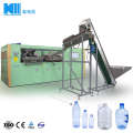 Automatic High Quality Pet Bottle Blowing Machine